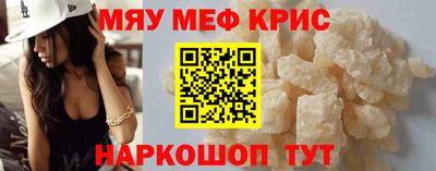 герыч Коммунар