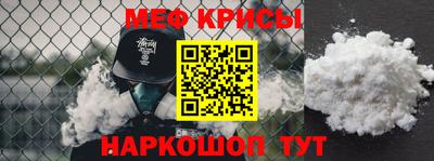 каннабис Комсомольск-на-Амуре