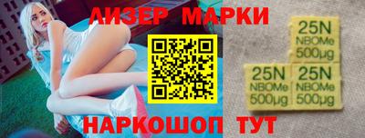 герыч Коммунар