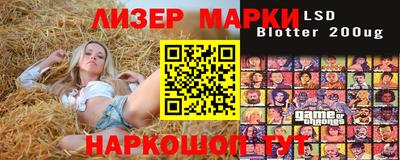 герыч Коммунар