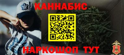 герыч Коммунар