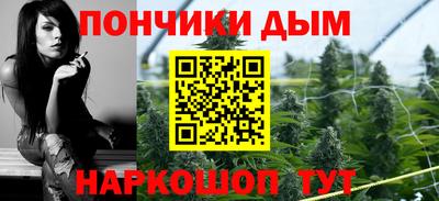 герыч Коммунар