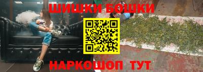 герыч Коммунар