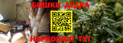 прущие крисы Конаково