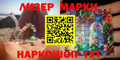 прущие крисы Конаково