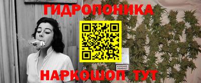 герыч Коммунар