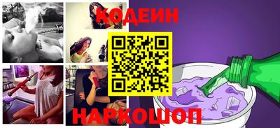 герыч Коммунар
