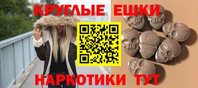 герыч Коммунар