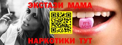 герыч Коммунар