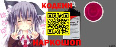 каннабис Комсомольск-на-Амуре