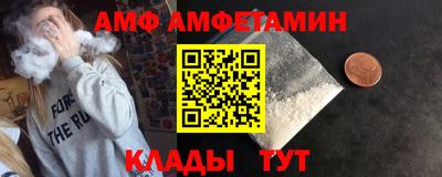 герыч Коммунар