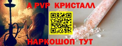 герыч Коммунар