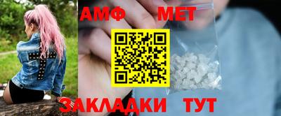 каннабис Комсомольск-на-Амуре