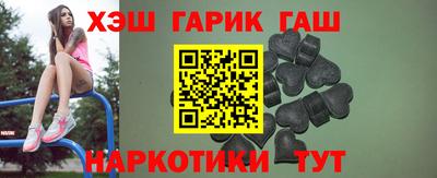 герыч Коммунар