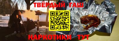 герыч Коммунар