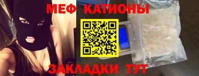 герыч Коммунар
