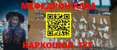 каннабис Комсомольск-на-Амуре