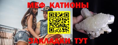 каннабис Комсомольск-на-Амуре
