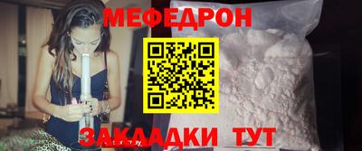 каннабис Комсомольск-на-Амуре