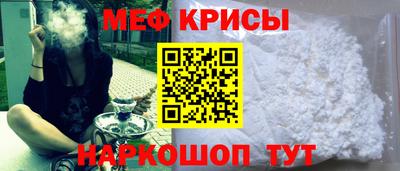 герыч Коммунар