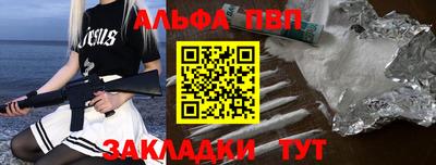 герыч Коммунар