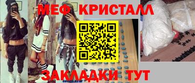 герыч Коммунар